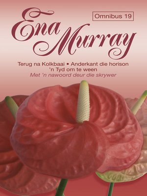 cover image of Ena Murray Omnibus 19